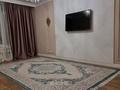1-комнатная квартира · 43 м² · 6 этаж, ФаризаОнгарсынова 6 — Фариза Онгарсынова за 210 000 ₸ в Астане, Есильский р-н