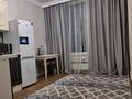 1-комнатная квартира · 43 м² · 6 этаж, ФаризаОнгарсынова 6 — Фариза Онгарсынова за 210 000 ₸ в Астане, Есильский р-н — фото 2