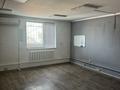 Кеңселер · 300 м², бағасы: 1.5 млн ₸ в Алматы, Жетысуский р-н — фото 13