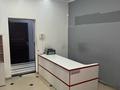 Кеңселер · 300 м², бағасы: 1.5 млн ₸ в Алматы, Жетысуский р-н — фото 2