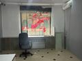 Кеңселер · 300 м², бағасы: 1.5 млн ₸ в Алматы, Жетысуский р-н — фото 3