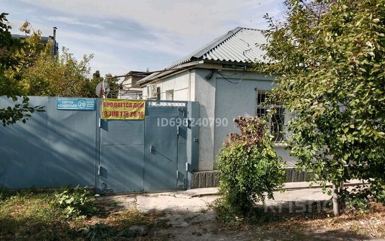 Жеке үй · 3 бөлме · 65 м² · 5 сот., Кодратьева 20 — Р.н .Комсомольское озеро., бағасы: 26 млн 〒 в Таразе — фото 64