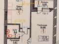 1-комнатная квартира · 46 м² · 2/10 этаж, мкр. Алтын орда 355 — Газиза Жубанова просп.Алаш за 10 млн ₸ в Актобе — фото 3
