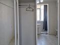 1-комнатная квартира · 36.5 м² · 4/5 этаж, Толе би 68 — Уалиханова за 250 000 ₸ в Алматы, Медеуский р-н — фото 2
