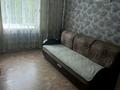 2-бөлмелі пәтер · 64 м² · 2/3 қабат, Пушкина — Пушкина- Урицкого, бағасы: 180 000 ₸ в Костанае — фото 5