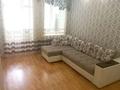 2-бөлмелі пәтер · 64 м² · 2/3 қабат, Пушкина — Пушкина- Урицкого, бағасы: 180 000 ₸ в Костанае — фото 8