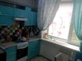 2-бөлмелі пәтер · 64 м² · 2/3 қабат, Пушкина — Пушкина- Урицкого, бағасы: 180 000 ₸ в Костанае — фото 9