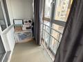 2-комнатная квартира · 70 м² · 4/24 этаж, мкр Юго-Восток, микрорайон Байкена Ашимова 24 за 29.9 млн ₸ в Караганде, Казыбек би р-н — фото 12