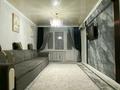 2-комнатная квартира · 45 м² · 5/5 этаж, Привокзальный 5 мкр 10дом за 17 млн ₸ в Атырау, мкр Привокзальный-5 — фото 7