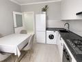 1-комнатная квартира · 47.2 м² · 4/5 этаж, мкр. Алтын орда, Батыс 2 микрорайон 25 — мангилик ел/ газиза жубанова за 20 млн ₸ в Актобе — фото 5