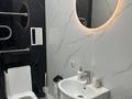 1-бөлмелі пәтер · 42 м² · 11/13 қабат, Сатпаева — Сатпаева розыбакиева, бағасы: 22 000 ₸ в Алматы, Бостандыкский р-н — фото 8