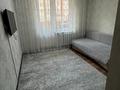 4-бөлмелі пәтер · 88 м² · 5/5 қабат, мкр Аксай-4 44, бағасы: 58 млн ₸ в Алматы, Ауэзовский р-н — фото 4