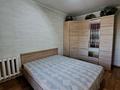 2-комнатная квартира · 53.8 м² · 5/5 этаж, Иртышская 17а за 23 млн ₸ в Семее — фото 18