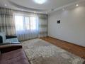 2-комнатная квартира · 53.8 м² · 5/5 этаж, Иртышская 17а за 23 млн ₸ в Семее — фото 24