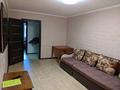 2-бөлмелі пәтер · 42 м² · 1/5 қабат, В. Хара — За ОВД, бағасы: 14 000 ₸ в Шахтинске — фото 7