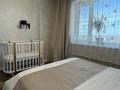 3-комнатная квартира · 65 м² · 15/16 этаж, Ержанова 34/1 за 66 млн ₸ в Караганде, Казыбек би р-н — фото 13