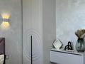 3-комнатная квартира · 65 м² · 15/16 этаж, Ержанова 34/1 за 66 млн ₸ в Караганде, Казыбек би р-н — фото 14