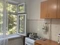 2-бөлмелі пәтер · 45 м² · 2/5 қабат, Жайлау ш/а. 22, бағасы: 14.5 млн ₸ в Таразе, мкр Жайлау — фото 7