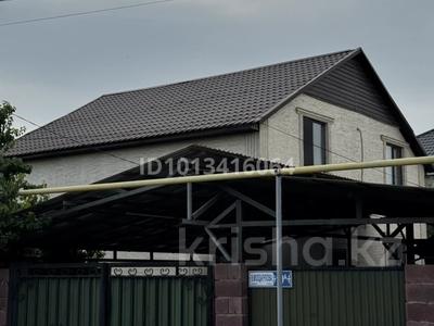 Отдельный дом · 6 комнат · 160 м² · 4 сот., Молдагулова 10 за 50 млн ₸ в Боралдае (Бурундай)
