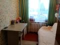 4-комнатная квартира, 61 м², 2/2 этаж, Нагорная за 8.5 млн 〒 в Усть-Каменогорске — фото 6