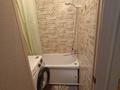 2-комнатная квартира · 45 м² · 1/5 этаж, Бурова 27/2 за 200 000 ₸ в Усть-Каменогорске — фото 9