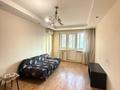 3-комнатная квартира · 60 м² · 4/4 этаж, Сатпаева за 250 000 〒 в Алматы, Медеуский р-н — фото 2