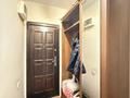 3-комнатная квартира · 60 м² · 4/4 этаж, Сатпаева за 250 000 〒 в Алматы, Медеуский р-н — фото 6