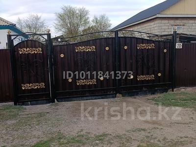 Отдельный дом · 3 комнаты · 65 м² · 8 сот., Кошкинбаева 20 А — С Мамырсу за 6.5 млн ₸ в 
