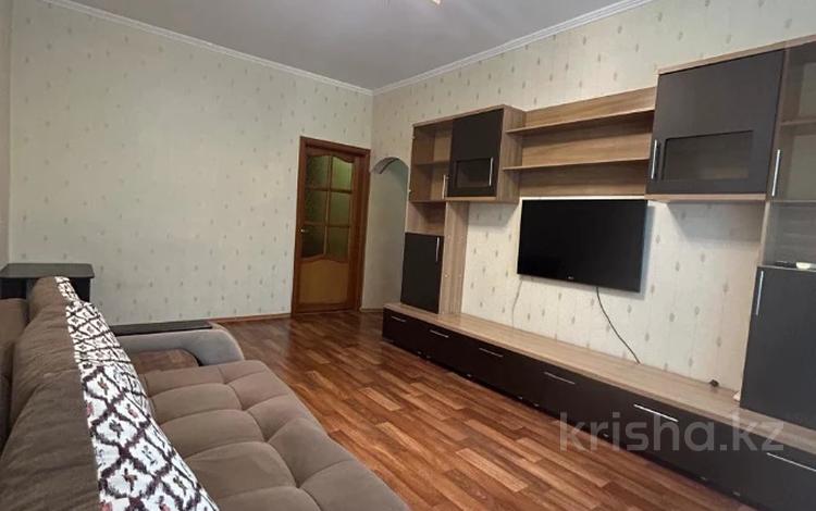 1-комнатная квартира · 39.5 м² · 2/9 этаж, мкр Аксай-4, Аксай за 200 000 ₸ в Алматы, Ауэзовский р-н — фото 12