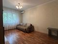 1-комнатная квартира · 39.5 м² · 2/9 этаж, мкр Аксай-4, Аксай за 200 000 ₸ в Алматы, Ауэзовский р-н — фото 8