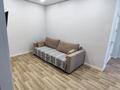 2-бөлмелі пәтер · 45 м² · 3/10 қабат, Шұғыла ш/а., бағасы: 27.5 млн ₸ в Алматы, Наурызбайский р-н — фото 6