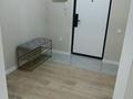 1-комнатная квартира · 41 м² · 5/12 этаж, Улы Дала 10 за 240 000 ₸ в Астане, Нура р-н — фото 4