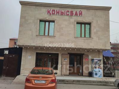 Свободное назначение, офисы, магазины и бутики · 200 м² за 65 млн ₸ в Туркестане