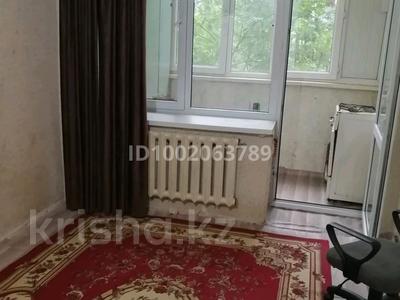 1-комнатная квартира · 20 м² · 4/5 этаж, проспект Райымбек 206б за 120 000 〒 в Алматы, Алмалинский р-н