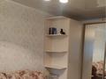 4-бөлмелі пәтер · 97.7 м² · 5/6 қабат, мкр. Зачаганск пгт, Жангир хана 59/3, бағасы: 28 млн ₸ в Уральске — фото 4