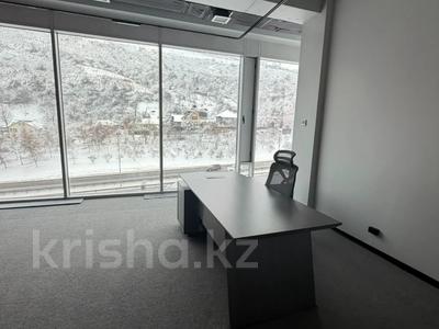 Офисы · 400 м² за 9 млн 〒 в Алматы, Медеуский р-н