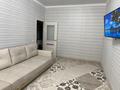 1-комнатная квартира · 45.8 м² · 6/9 этаж, 17-й мкр 96 за 18.5 млн ₸ в Актау — фото 2