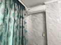 2-комнатная квартира · 65 м² · 5/7 этаж, мкр Акжайык, Толеметова 197/5 за 26.5 млн ₸ в Шымкенте, Абайский р-н — фото 3