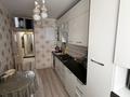 2-комнатная квартира · 65 м² · 5/7 этаж, мкр Акжайык, Толеметова 197/5 за 26.5 млн ₸ в Шымкенте, Абайский р-н — фото 7