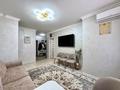 2-комнатная квартира · 62 м² · 3/10 этаж, Ж.Нажимеденова 13 — ПАРКИНГ В ЦЕНЕ за 37 млн ₸ в Астане, Сарайшык р-н — фото 3