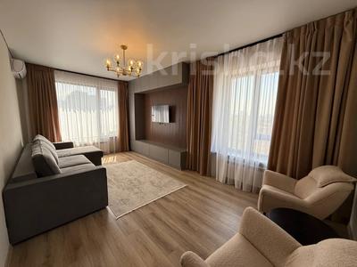 Пәтерлер в Алматы: 2-бөлмелі пәтер · 60 м² · 8/12 қабат · ай сайын, Кармысова 84/2 — Курмангазы, бағасы: 600 000 〒 2-бөлмелі пәтер · 60 м² · 8/12 қабат · ай сайын, Кармысова 84/2 — Курмангазы, бағасы: 600 000 〒 в Алматы, Медеуский р-н