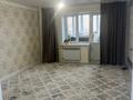 3-комнатная квартира · 73 м² · 1/5 этаж, мкр Астана 25 за 200 000 ₸ в Уральске
