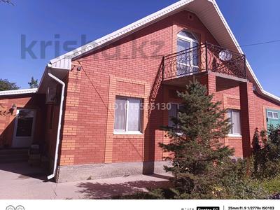 Часть дома · 5 комнат · 200 м² · 11 сот., мкр Атырау, Проезд газизы Жубанова 47 — На берегу Урала возле Акварай за 79 млн ₸