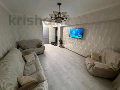 3-комнатная квартира · 74.5 м² · 3/4 этаж, Самал 22 — Магазина за 26.5 млн ₸ в Мерей (Селекция)