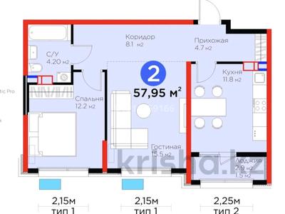 2-бөлмелі пәтер · 58 м² · 12/16 қабат, Северо-Запад ш/а, Толеметова, возле DENDRO SAYABAQ, бағасы: 31.5 млн ₸ в Шымкенте, Абайский р-н