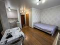 1-комнатная квартира · 27 м² · 7/9 этаж, Кудайбердыулы 23 за 15.5 млн ₸ в Астане, Алматы р-н