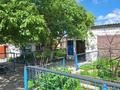 Отдельный дом · 4 комнаты · 80 м² · 20 сот., Щорса 126/а за 23 млн ₸ в Семее — фото 19