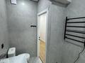 1-комнатная квартира · 40 м² · 8/9 этаж, мкр Шугыла, Алатау 12а/1 — Толе би Алатау за 26.5 млн ₸ в Алматы, Наурызбайский р-н — фото 12