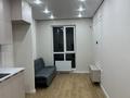 1-комнатная квартира · 40 м² · 8/9 этаж, мкр Шугыла, Алатау 12а/1 — Толе би Алатау за 26.5 млн ₸ в Алматы, Наурызбайский р-н — фото 4