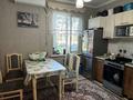 1-комнатная квартира · 40 м² · 1/6 этаж, мкр Кокжиек 31 за 22.5 млн ₸ в Алматы, Жетысуский р-н — фото 12